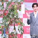 SnowMan渡辺翔太、意外な七夕の願い事告白「ハプニングが起きまして」