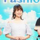 渡辺美奈代、アイドル衣装でミニスカから美脚スラリ「オーラが格好良い」「永遠のアイドルですね」の声