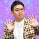 ミキ昴生、手書きメッセージ公開「読みやすい」「丁寧な文字に人柄が滲み出てる」の声
