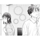 年下男性と訪れたホテル。10年ぶりに“女性”として見られ、思わず舞い上がってしまい…【これが最後の×××かも #７】