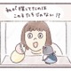 同じ誕生日、同じケースにいた2羽のインコ。偶然の出会いから始まるインコとの暮らし【うちのインコたちは今日もおしゃべり #１】