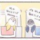 隣同士のケージで暮らす2羽のインコ。一体どんな会話をしているの？【うちのインコたちは今日もおしゃべり #２】