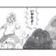 「ごちゃついた部屋のせいじゃない？」綺麗な家に住む友人たちの“正論”とは？【今夜すきやきじゃないけど #11】