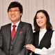 南キャン山里亮太＆蒼井優、夫婦初バラエティ共演でのやりとりが話題「想像以上にラブラブ」「大切にされてるの伝わる」