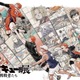 「ハイキュー！！」3度目の原画展、描きおろしビジュアル＆特典など公開 大阪・仙台での巡回展も決定