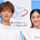 みちょぱ＆大倉士門、第1子男児誕生を報告 子供の写真公開「髪の毛ふっさふさの元気な男の子」