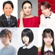 なにわ男子・藤原丈一郎＆AKB48・伊藤百花ら、テレ東「隅田川花火大会2026」ゲスト一挙解禁 生中継で花火と下町の熱気届ける【コメント】