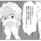 誰も名乗り出ない書記と会計…。長引く沈黙の末、見かねた会長が半ば強引に決定!?【幼稚園役員で追い詰められた話 #５】