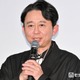 有吉弘行「有吉の壁」レギュラー放送終了に思い「視聴率が上がっていかない」現実に本音も