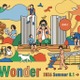 【夏休み2026】親子向け体験企画「Hello Wonder」高輪ゲートウェイシティ