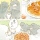 うまい！「ニンニク3倍マシマシ餃子」は、ネコも大好物？【深夜３時のくろねこ喫茶 #６】