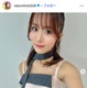 元AKB48の1期生・平嶋夏海、結婚発表 お相手は「一般の方」純白ウエディングドレス姿披露