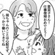 夫の提案で、娘を義母に預けることに。とりあえず順調な毎日が続くと思っていたが…【子供を教育ババゴンに預けることになりました #４】