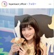 早見沙織、ノースリワンピオフショット公開「凛としててかっこいい」「スタイル抜群」の声