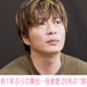 田中圭、約1年ぶり主演舞台は「緊張する原因が現状いっぱいある」役者歴26年で今後の目標語る