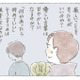 元気のない社会人の息子に、どう声をかければいいのか悩む父。猫がくれたアドバイスとは？【深夜３時のくろねこ喫茶２ #４】