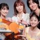 山下美月、誕生日サプライズに笑顔「橋本環奈に花束をもらえる人生で良かった」【バカンスの法則】