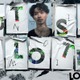 横浜流星、TBS10月期金曜ドラマ「LOST10」主演 塚原あゆ子監督＆新井順子Pと5年ぶりタッグ