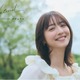 佐々木希、芸能生活20周年記念のフォトエッセイ発売 “ありのまま”の本音・家族の存在語る「自分の人生だから自分で決めたい」
