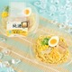 夏に必食！さっぽろ純連監修「冷し味噌ラーメン」ファミマに限定登場 炒め味噌の旨み引き立つ