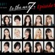moxymill新メンバーオーディション、候補生は27人「ワースカ」参加者など実力者多数 YouTube投票で次ステージ進出