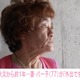 “1年前に自宅全焼”林家パー子、精神的ショックで人前に出ること困難に 難聴悪化で会話はほぼ筆談「人間が突然変わっちゃった」 夫・ぺーが告白