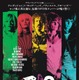 故アラン・リックマンが伝説のライブハウス創設者に『CBGB ニューヨーク、PUNKが生まれた場所』公開決定