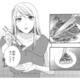 「あーん」まで!? 謎の美女にとことん甘やかされる男性。彼女の目的とは？【あなたは私を喜ばせる #４】