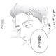 彼女に起こされる夢が幸せすぎる…。思わず願った「正夢になれ」【キセキノコイ #30】