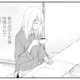ひとり時間も満喫できる理想の夫婦生活。最高の夫と幸せいっぱいだったけれど…【サレ妻の事情 #３】
