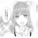 「私の方がかわいいのにどうして!?」No.1だった私が陥落…プライドを賭けた女のバトルが始まる！【あざとく、かわいく、したたかに #１】
