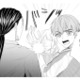 元カレとの修羅場中…。偶然通りかかった顔なじみの店員が思わぬ助け舟【ピリ婚 #20】