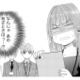 「ここは合コン会場…？」初日遅刻＆男性社員に媚び媚びな新人女子に職場の女性陣はモヤッ【あざとく、かわいく、したたかに #４】