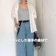 サラッと穿けて涼しい！【GU】ライトデニムバレルレッグ×白シャツの大人爽やかコーデ【40代の毎日コーデ】