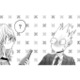 「まるで私が引き立て役…」芸能人級にかわいい新人女子とお酌をして知った悲しい格差【あざとく、かわいく、したたかに #５】