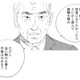 「もっとヒリヒリする恋をしろ！」社長が語る役者の恋愛論とは？【キセキノコイ #39】