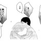 「こわい…」子どものように泣き叫ぶ妻。妊娠9ヶ月、日に日に増していく異変の正体【妊娠したら死にたくなった #６】