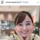 読売テレビ・中谷しのぶアナ、第1子妊娠を報告「安定期に入り」2023年に結婚発表