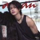 上田竜也、初の「anan」ソロ表紙登場 肉体美際立つファールック披露 美容・モテの秘訣も明らかに