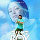 一ノ瀬ワタル、広瀬すず“トップアイドル”と結婚!?　Netflixシリーズ「フジヤマBOY」配信決定
