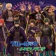 よみうりランド「ブルーロック」とコラボ “ヴィラン風”潔世一らの描き下ろしイラスト公開