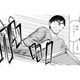 「幸せな結婚」は偽りだった…？義実家との不仲の裏に隠された、優しい夫の「恐ろしい秘密」【みんなは贅沢というけれど #13】