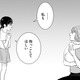 「私も抱っこしてほしい」弟を溺愛する母の横で、声にならなかった姉の悲痛な叫び【母ガチャ失敗 #10】
