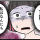 勝手に「合鍵作った」って正気！？ 義母が私の家で好き勝手して…誰か助けて【うちの夫はモラハラでした】