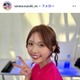 テレ朝・鈴木新彩アナ「あと2回」サブMC卒業発表「Mステ」セットでのノースリ衣装ショット公開「透明感すごい」「最後まで見届けます」の声