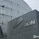 テレ朝「徹子の部屋」KEY TO LITのデビュー情報を訂正・謝罪「深くお詫びいたします」