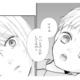 幼い息子に気を遣わせていたなんて…。夫婦の異変を察したひと言に胸が痛む【サレ妻の事情 #51】