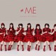 ≠ME、新メンバーオーディションに密着したドキュメンタリー番組放送決定 指原莉乃・現役メンバー・候補生のリアルを捉える