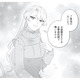 「冷徹」「非情」と悪評の近境伯。嫁ぎたい女性なんていないと思っていたが…!?【妹と結婚相手を交換することにした #５】