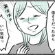 息子が年上の選手に勝った翌日、親しくしていたママ友の思わぬ一面を垣間見る【勝たないと意味がないでしょ？ #７】